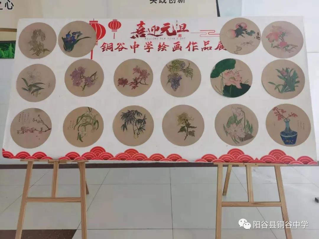 微信图片_20210105094956