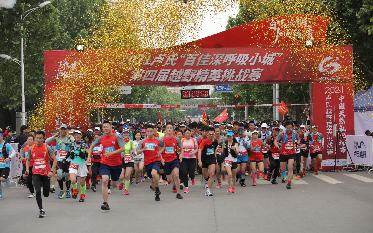 微信图片_20210522172715