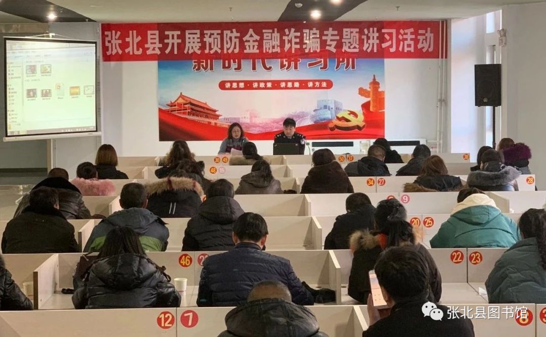 微信图片_20200203112435 微信图片_20200203112435.jpg?v=1764562504589