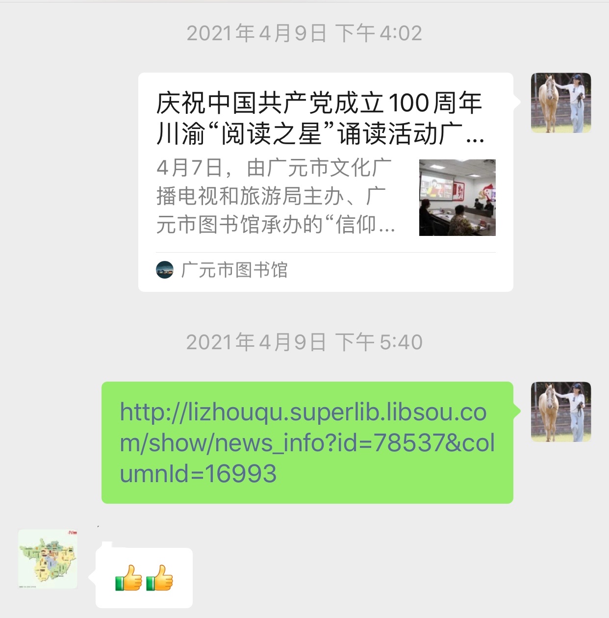 cb87469fdfed407697cc93c5f4aaa54 cb87469fdfed407697cc93c5f4aaa54.jpg?v=1762398904564