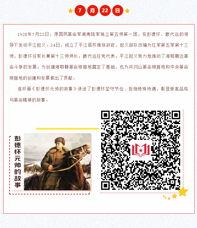 image.png?v=1757830973627
