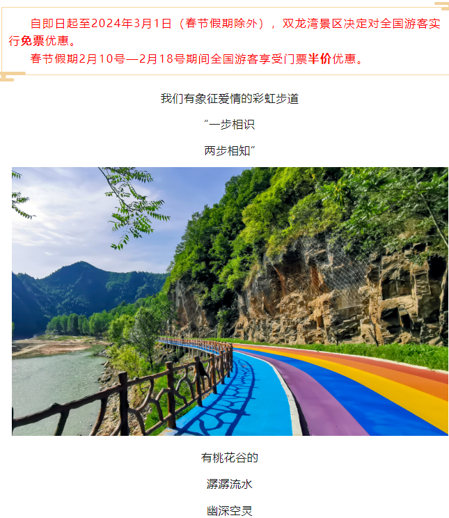 ffe5e1d922780cbb8fcb8c9816e2146 ffe5e1d922780cbb8fcb8c9816e2146.png