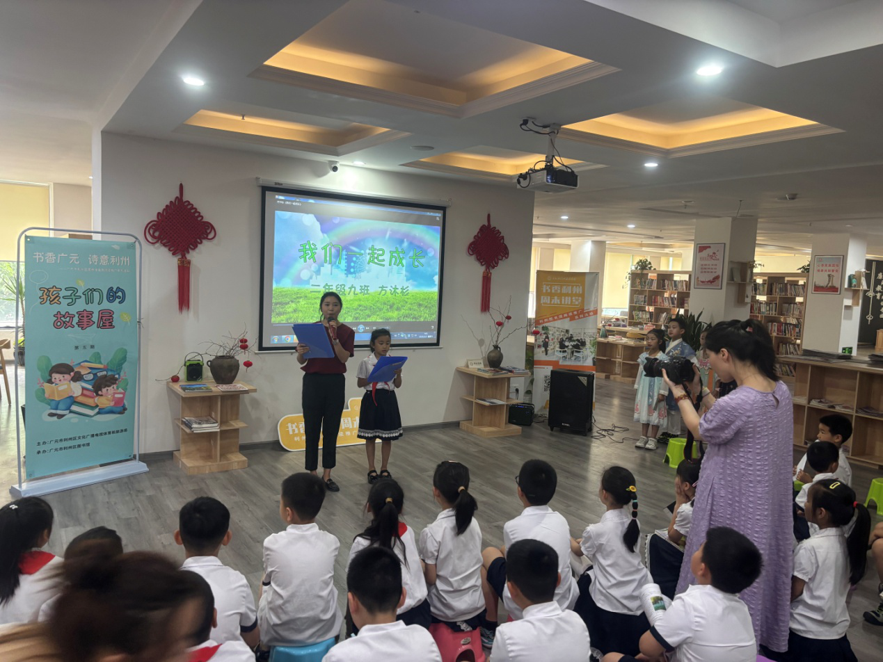 图片1 图片1.png?v=1764713492500