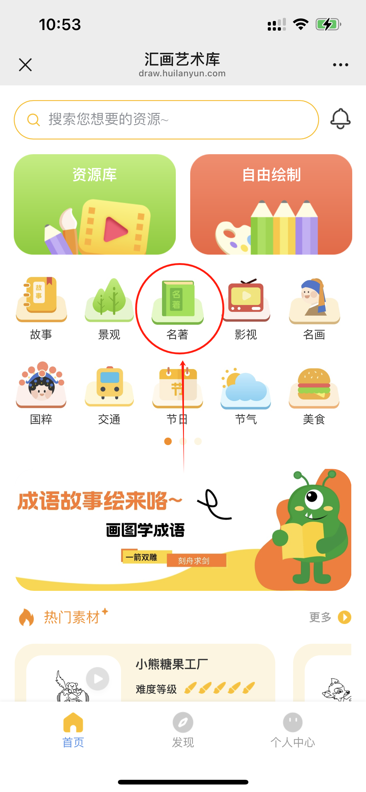 微信图片_20250423134201.png?v=1747907428539