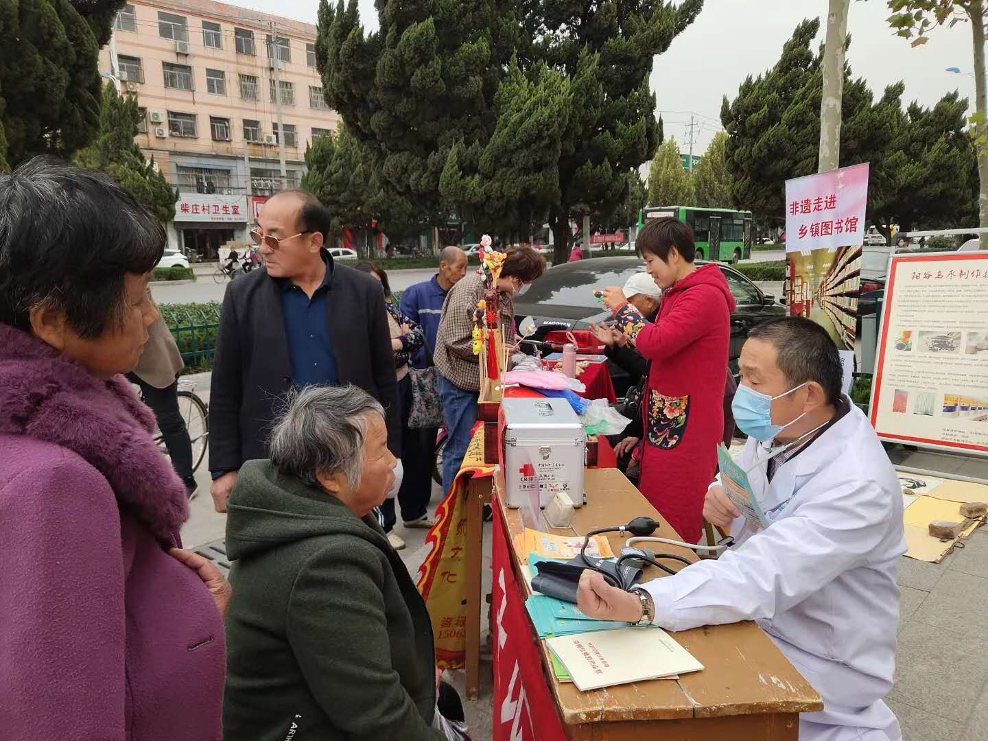 微信图片_20201027111919