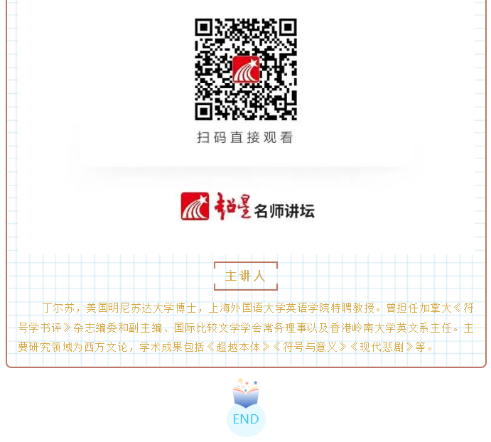 image.png?v=1751595790882
