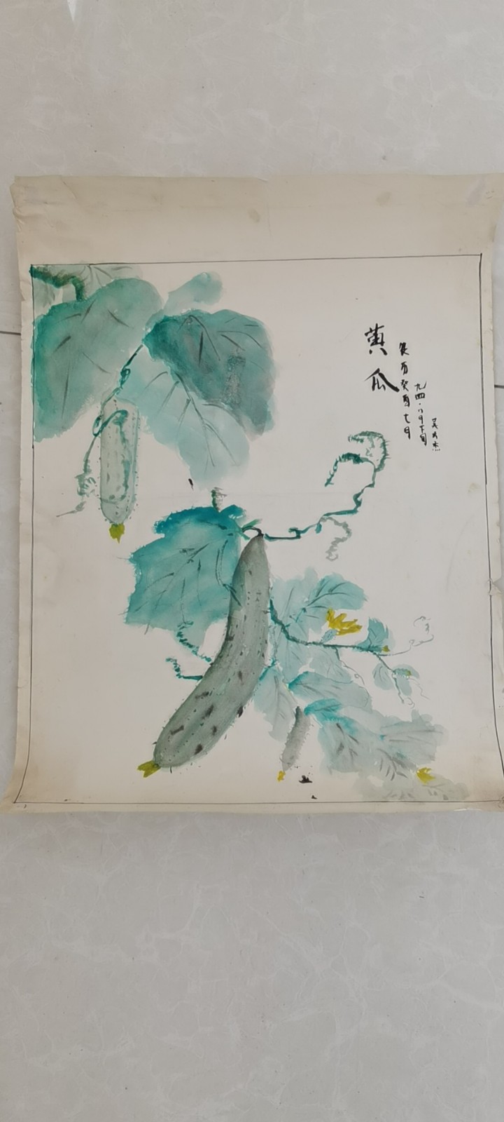 微信图片_20200721133444