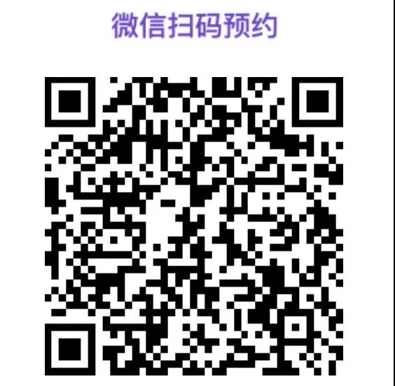 微信图片_20200329124117 微信图片_20200329124117.jpg?v=1762673591129