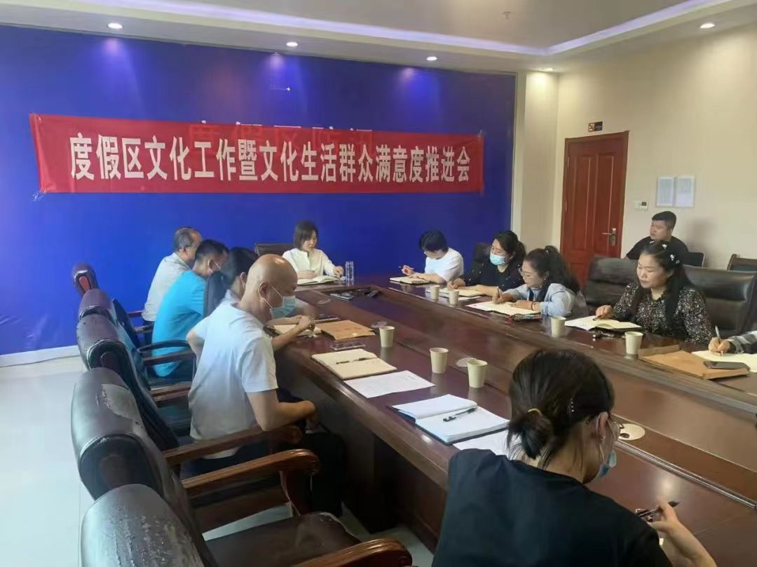 217466468 217466468.jpg