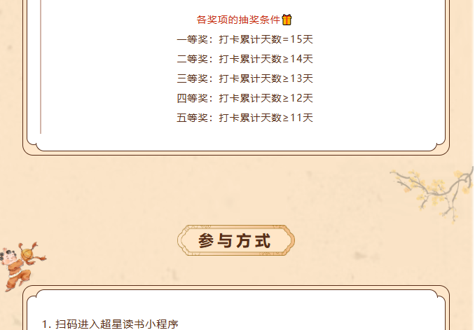 image.png?v=1774110474289