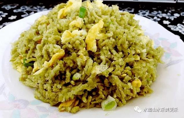 微信图片_20210218094211