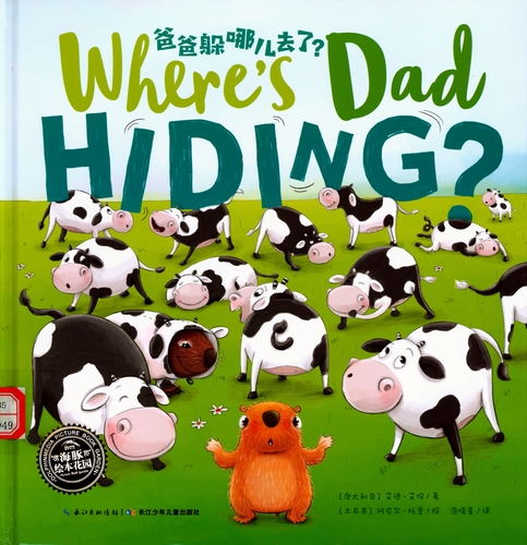 2021-01-15-0010 2021-01-15-0010.jpg?v=1764950784205