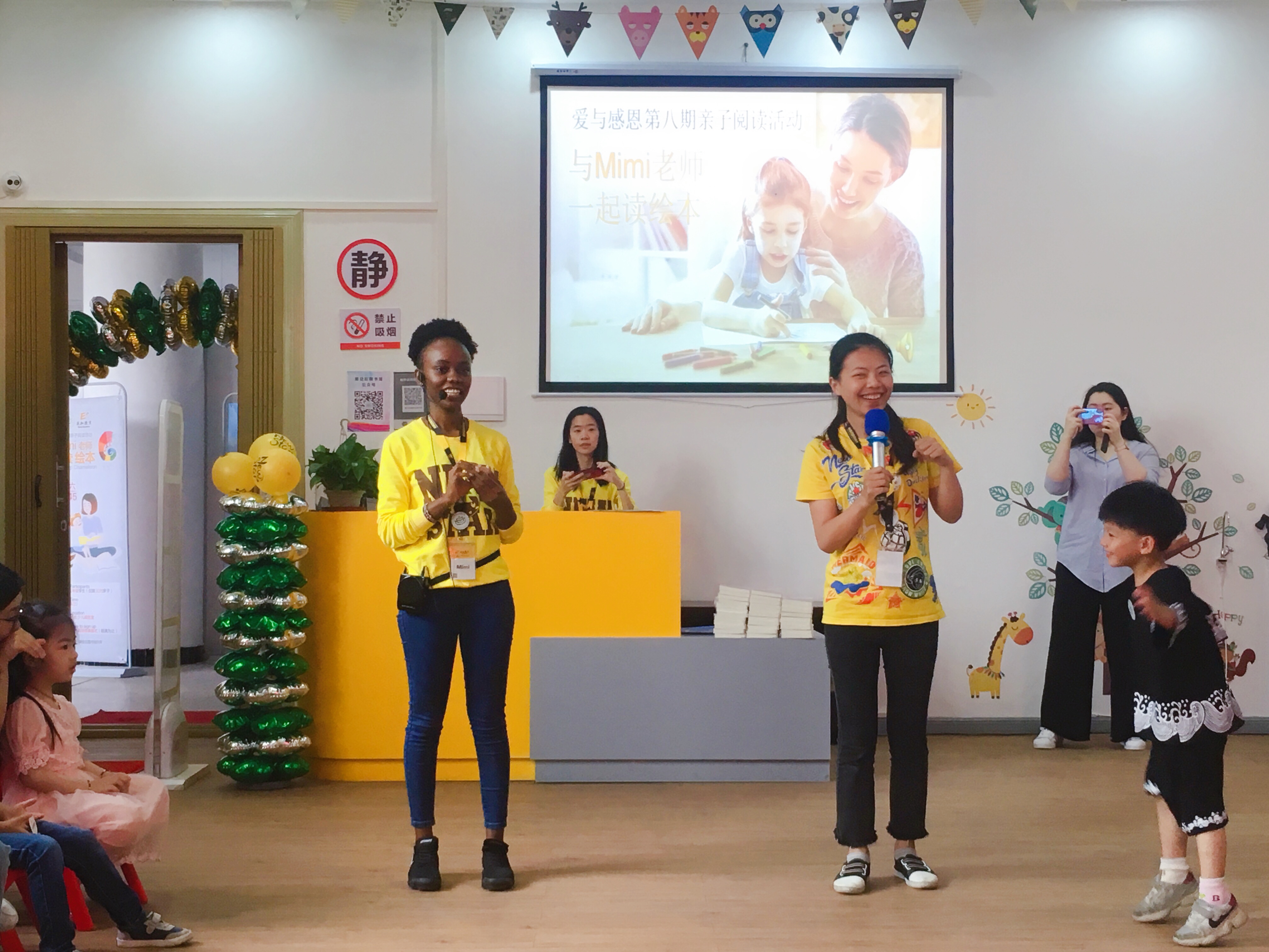 IMG_2227 IMG_2227.jpg?v=1762672867602