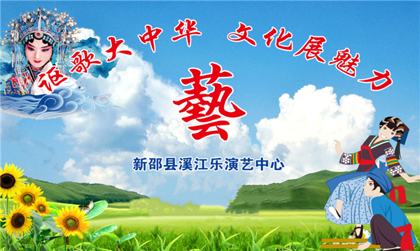 微信图片_20220619223026 微信图片_20220619223026.png