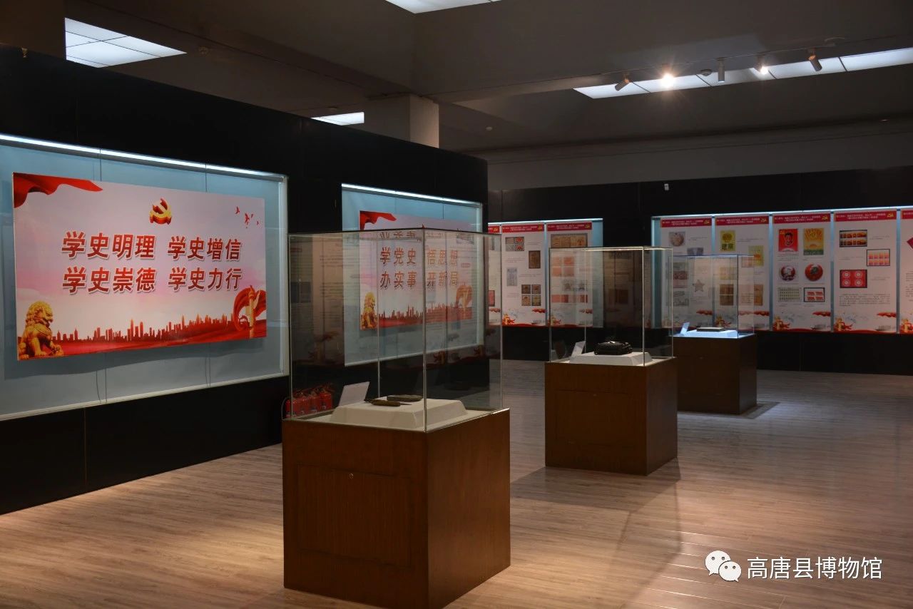 微信图片_20210423152432