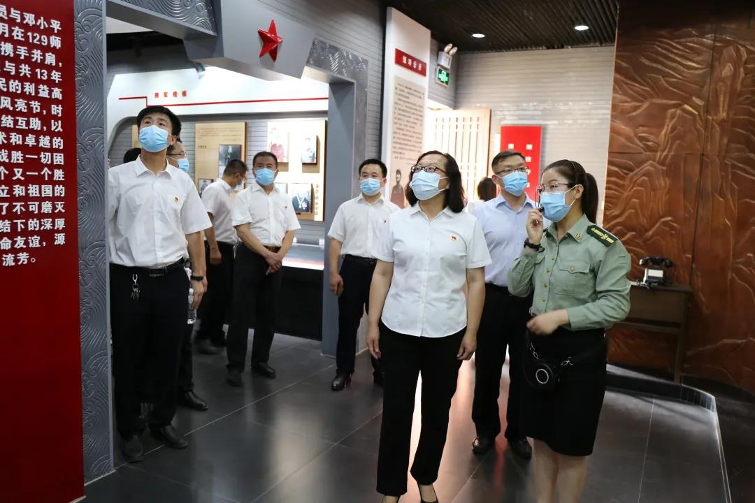 微信图片_20210702094940