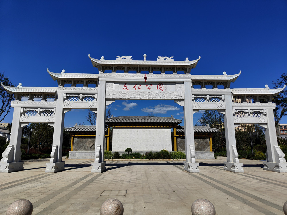 微信图片_20220907091606