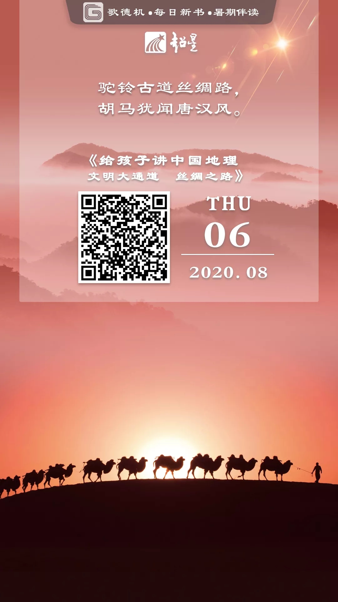 4c2a696d3616fca225a5ef904018f764-sz_703133.webp 4c2a696d3616fca225a5ef904018f764-sz_703133.webp.jpg?v=1765701137006