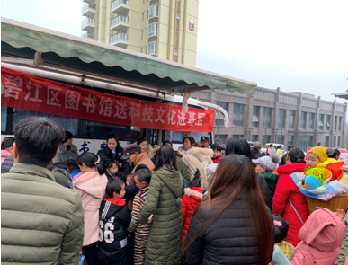 文化资讯信息采集表-4封面 文化资讯信息采集表-4封面.png?v=1762754272390