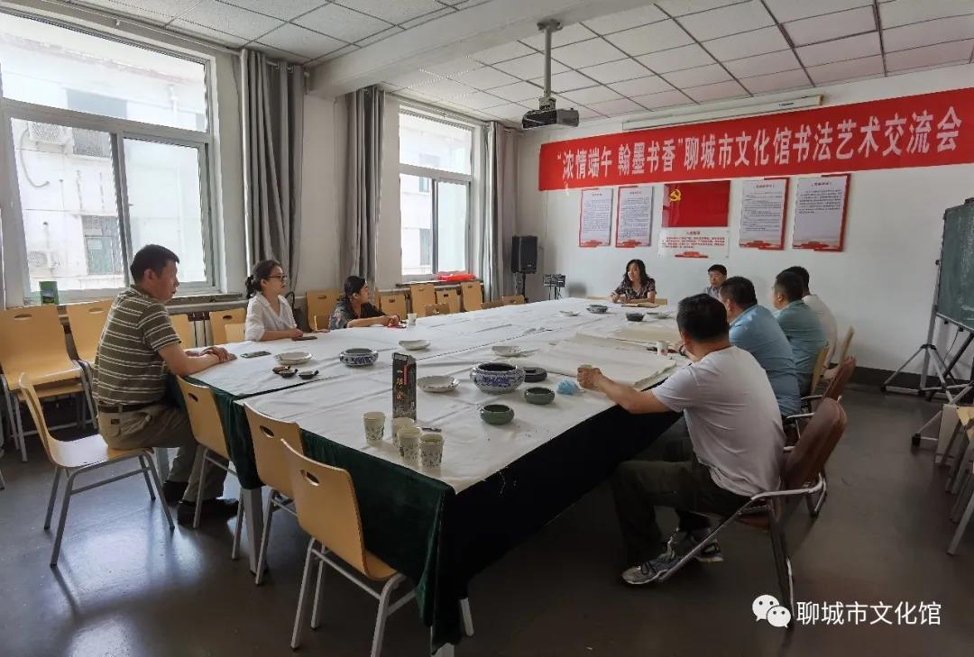 微信图片_20200713092142