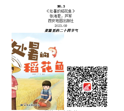 图片6 图片6.png?v=1787802177912