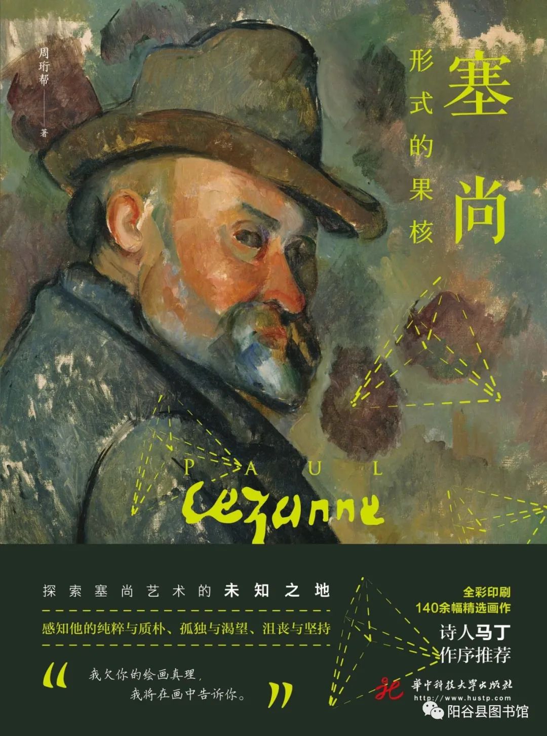 微信图片_20220307104000 微信图片_20220307104000.jpg