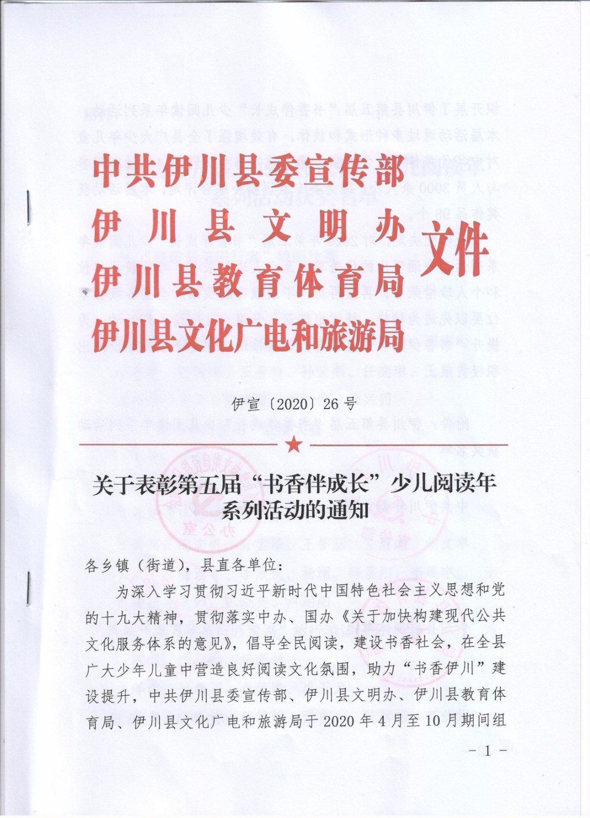 757ec342fd2e1a6622467e7252740f1