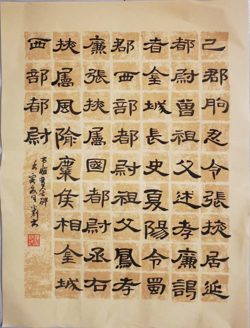 b9454dcd908701b8e48c2d7a0c909d2