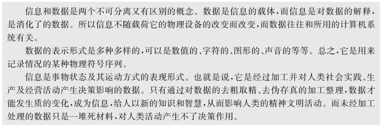 pagenumber_ebook=122,pagenumber_book=111