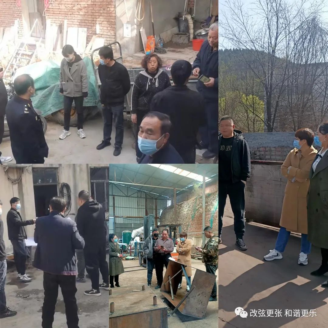 微信图片_20220328091810 微信图片_20220328091810.jpg