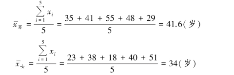 pagenumber_ebook=53,pagenumber_book=46