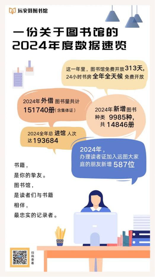 image image.png?v=1770186224663