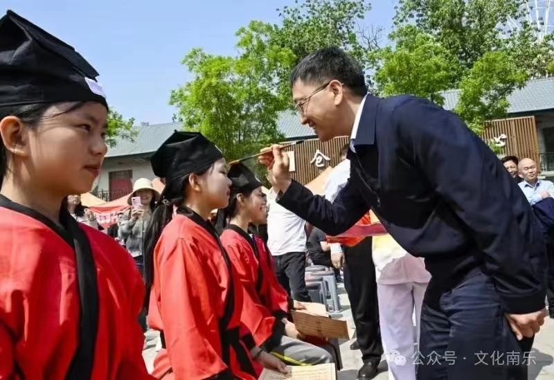 微信图片_20240724161524 微信图片_20240724161524.jpg