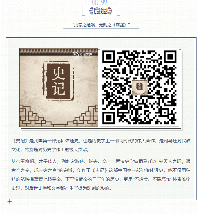 image.png?v=1751562170691