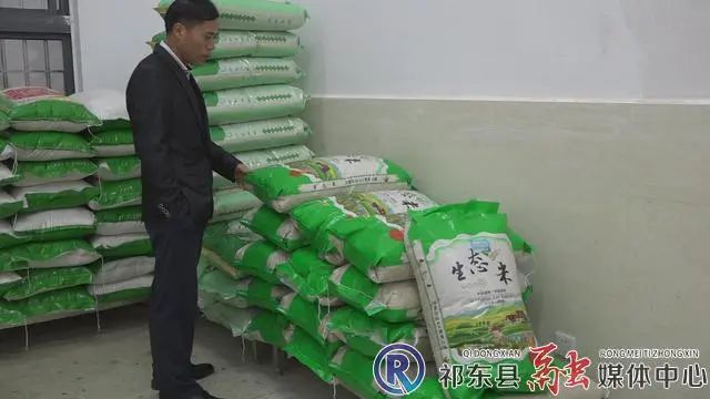 微信图片_20201210144024 微信图片_20201210144024.jpg