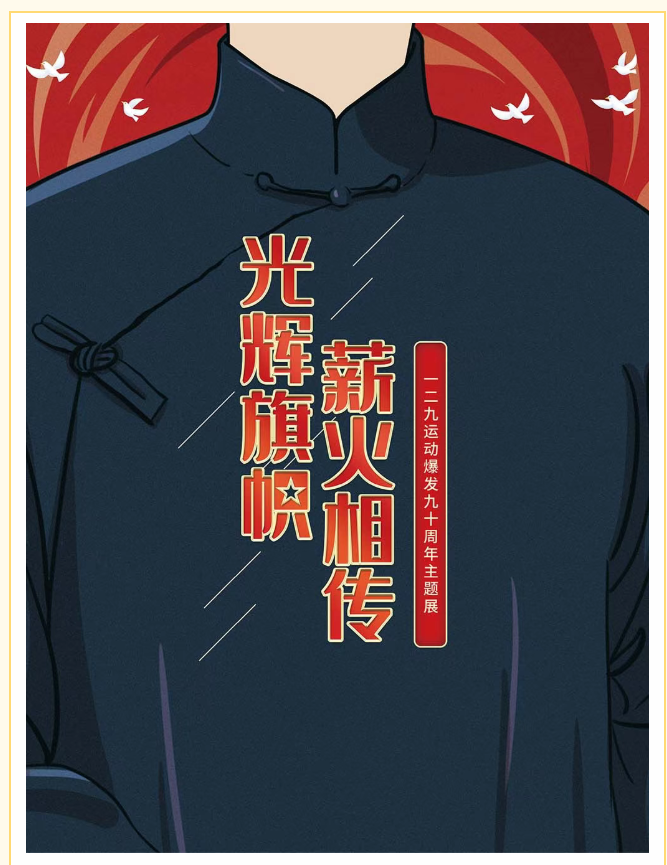 image.png?v=1762073881369