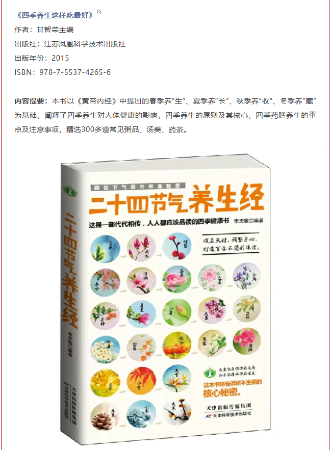 image.png?v=1770178027857