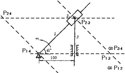 说明: 第一章 图\题1-14.gif