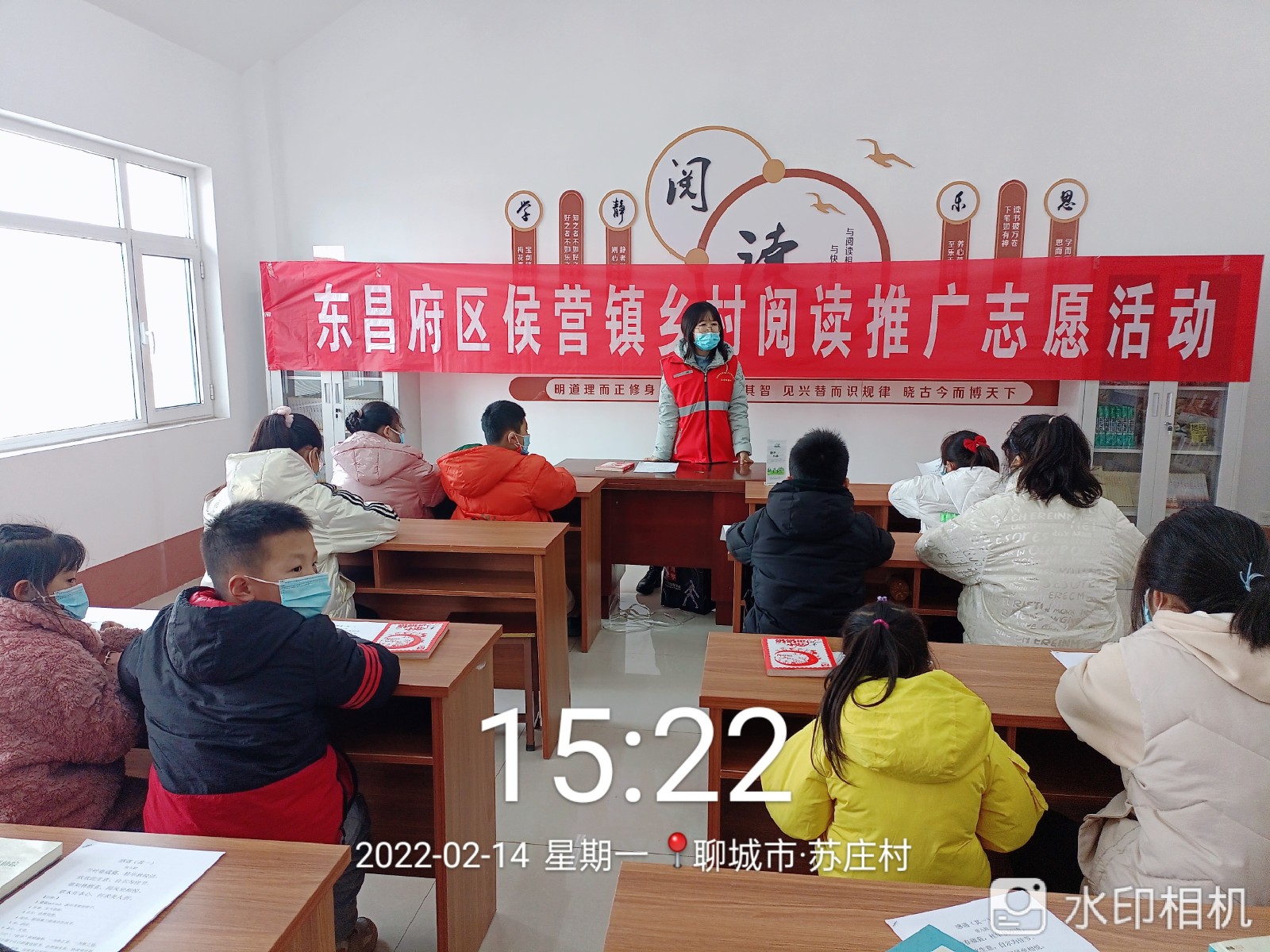 4376c147040a9fc4625d4c9466c61b0