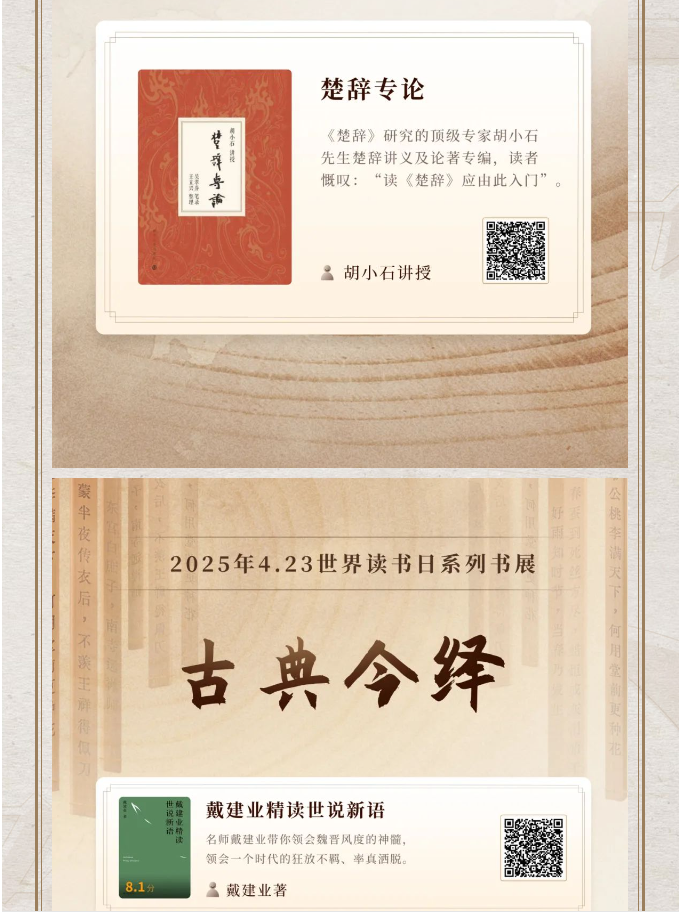 image.png?v=1751558756444