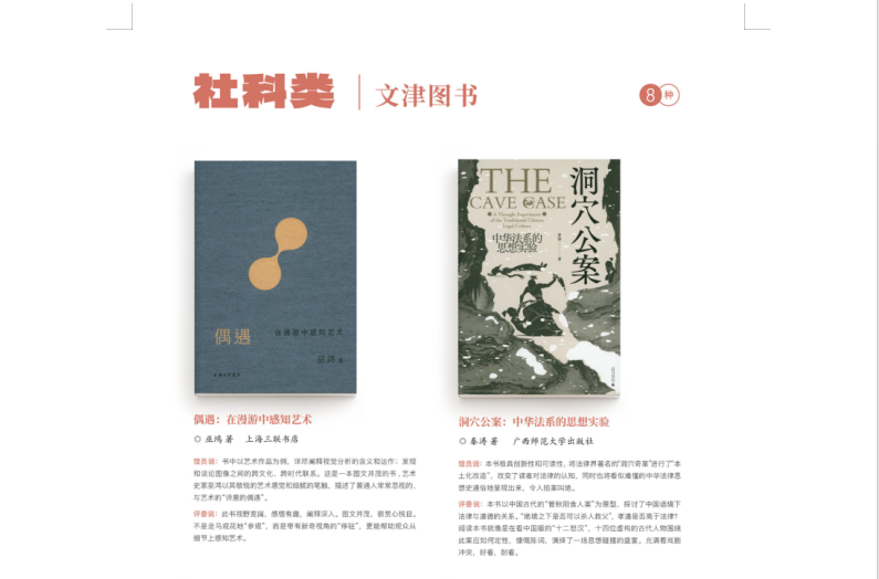 image.png?v=1762243245581