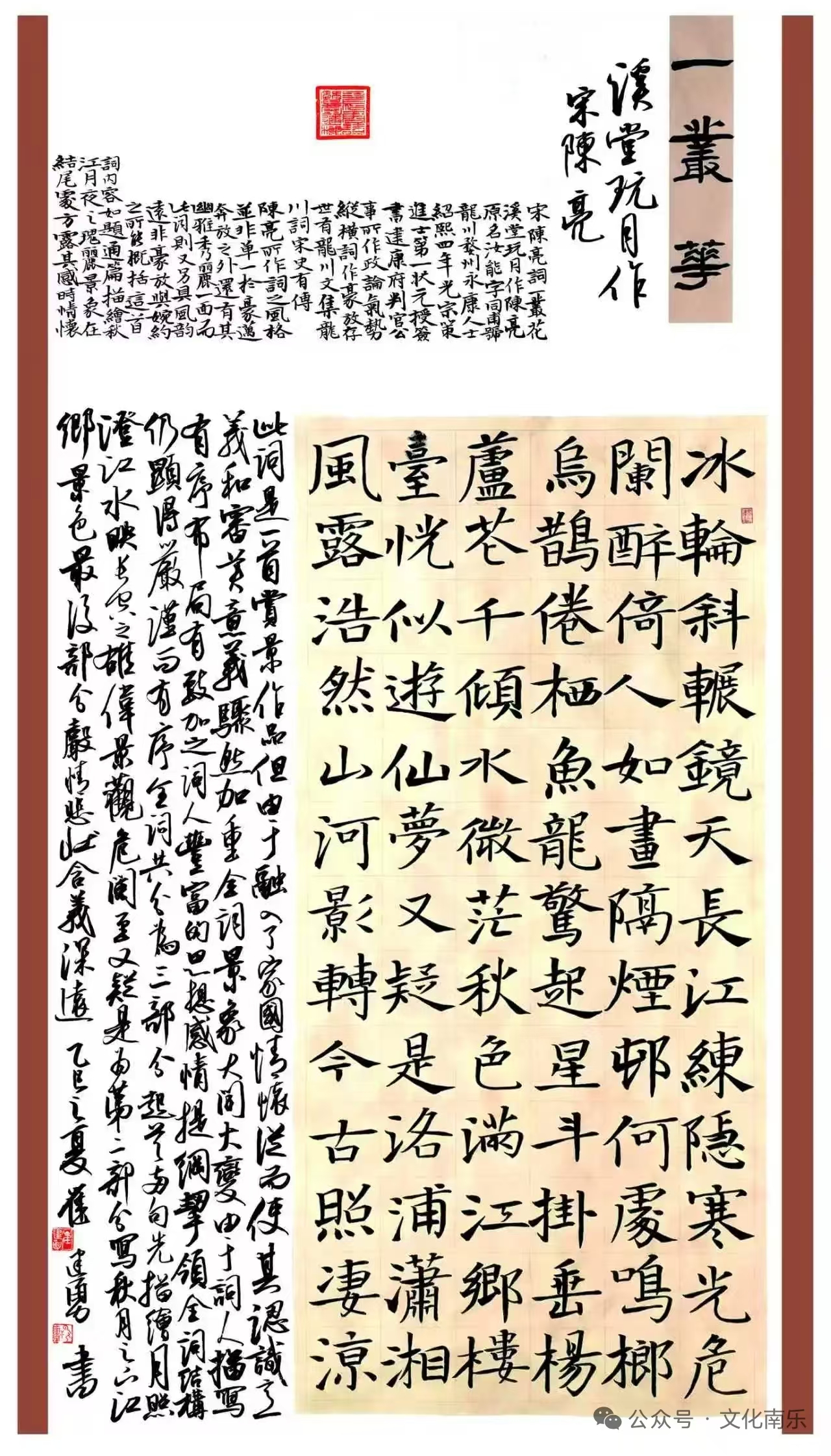 微信图片_20260205095643_903_258jpg