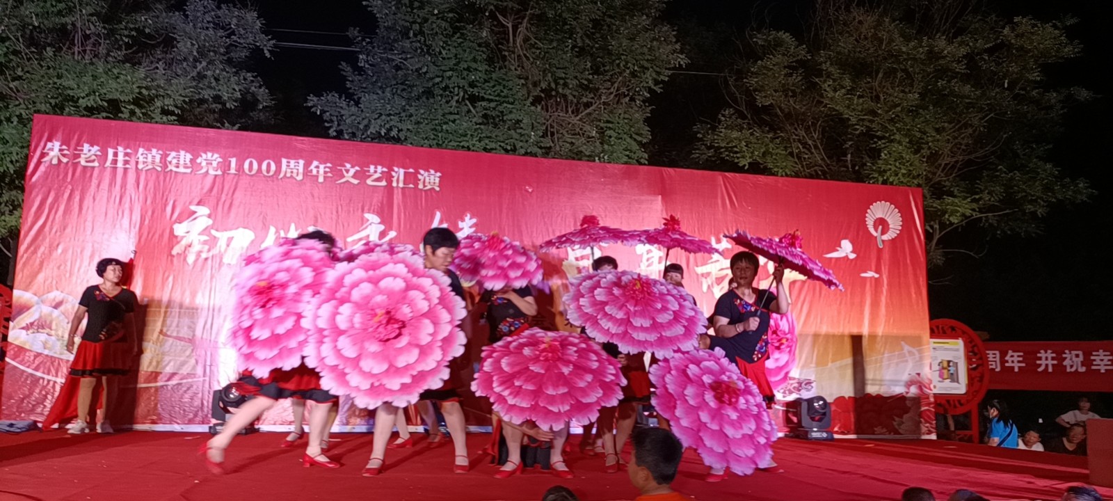 a64646f8df6199713d9e81c40a56416