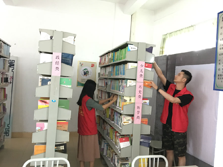 20180426162123_3u3fu1sa1n