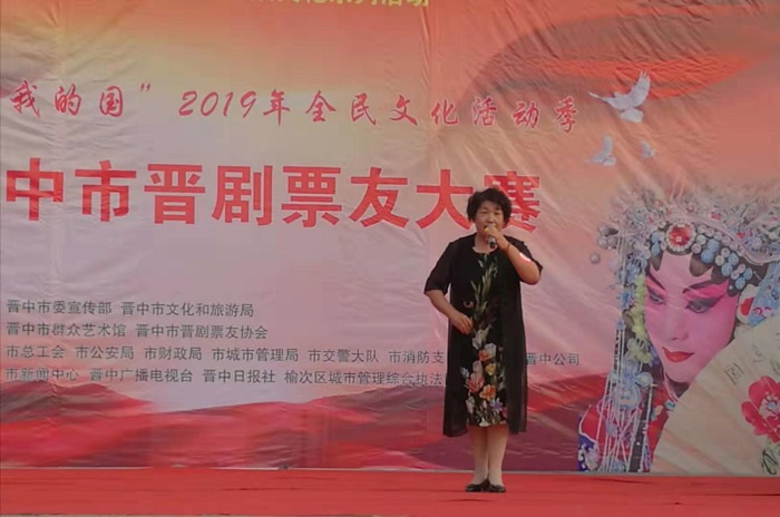 259625820 259625820.jpg