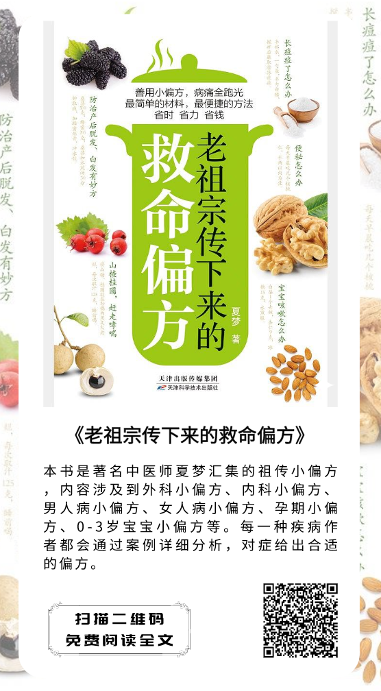 配图12 配图12.png?v=1762672949722