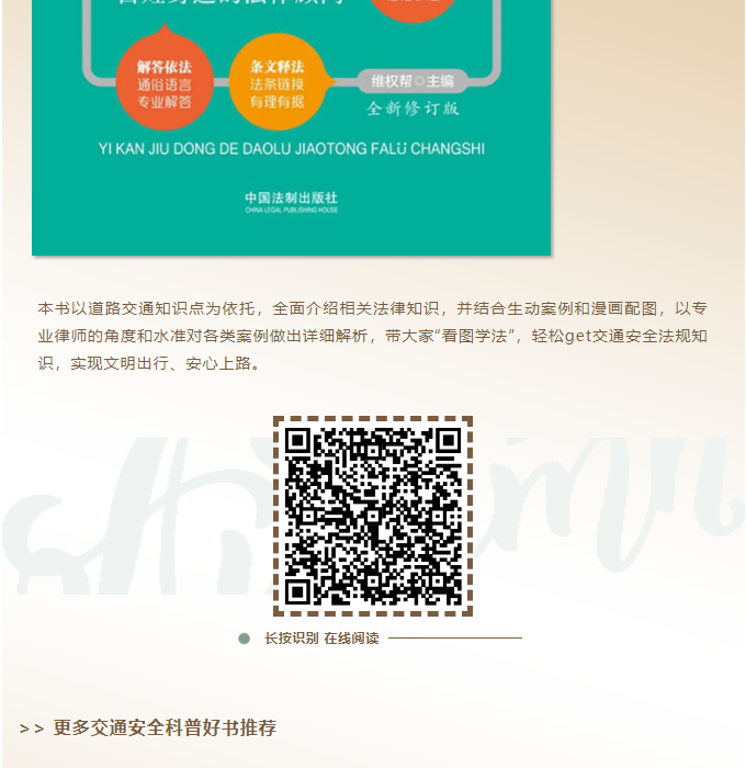image.png?v=1751591154007