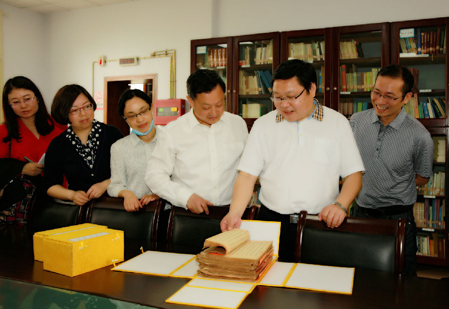 QQ图片20160505185555.png?v=1762190446661