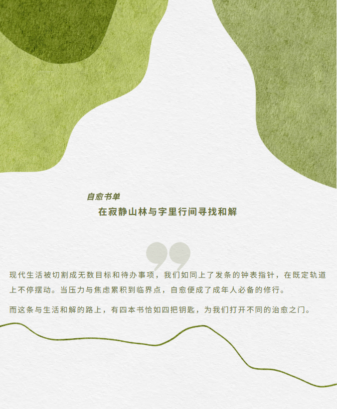 image.png?v=1762100193712