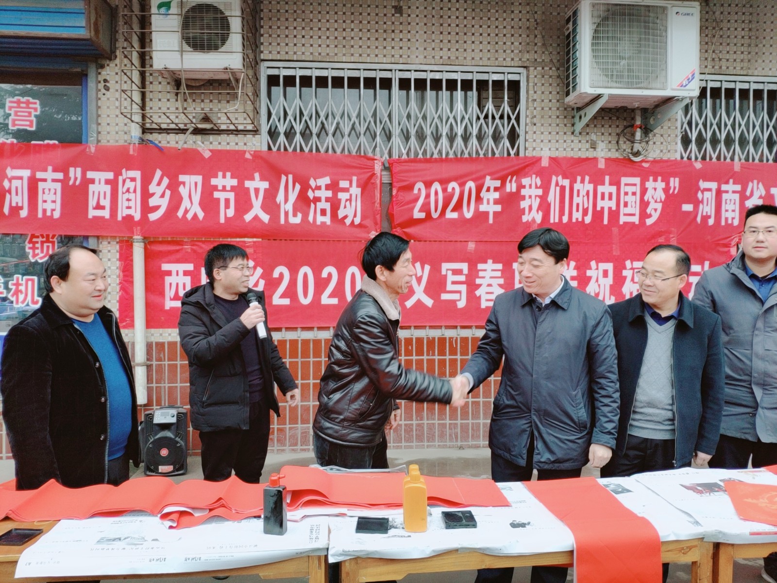 微信图片_20200905162127